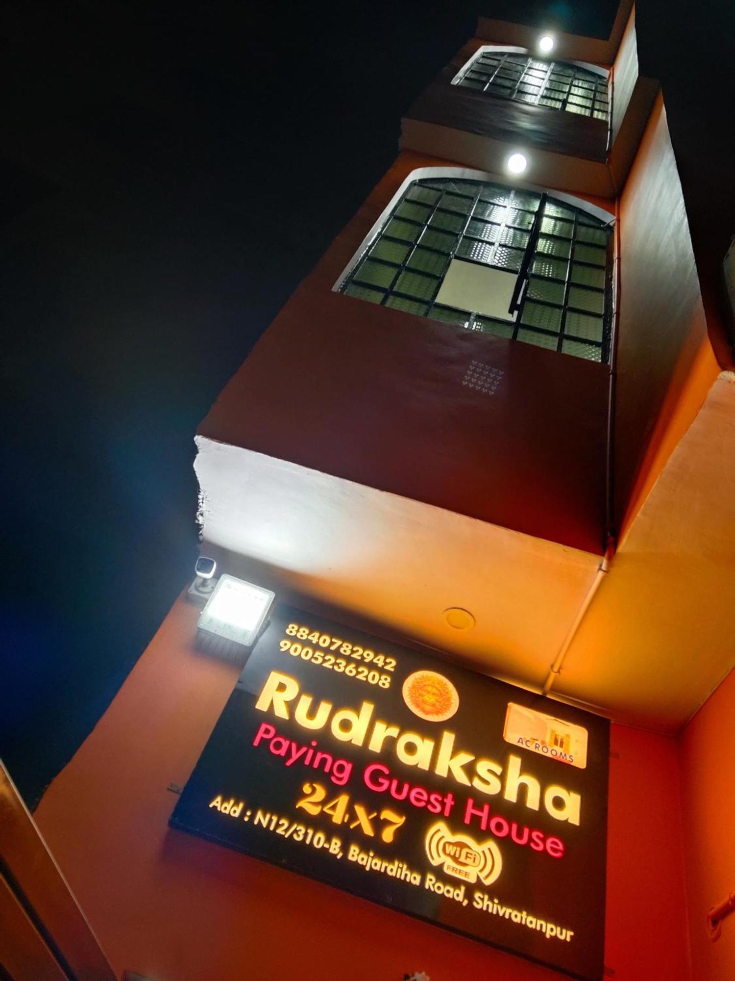 Rudraksha Hotel Varanasi Exterior photo